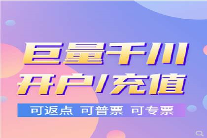 企业推广秘籍：百度竞价代理成功案例分析