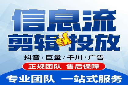 SEM优化师实战案例解析：提升广告效果